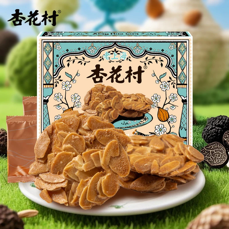 【杏花村】黑松露味扁桃仁酥果仁酥坚果瓦片酥爆款零食饼干零食