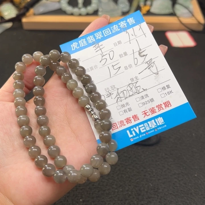 幸***活颈饰未镶嵌和田玉天然和田玉