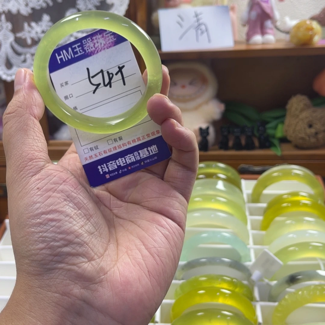 蛇纹石玉未镶嵌手镯289