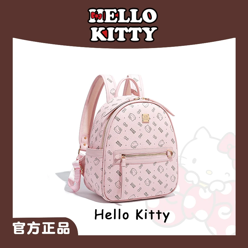 Hellokitty/2025新款时尚潮流轻奢学院风双肩小背包 S.