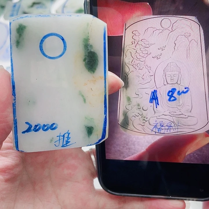 定制翡翠未镶嵌定制