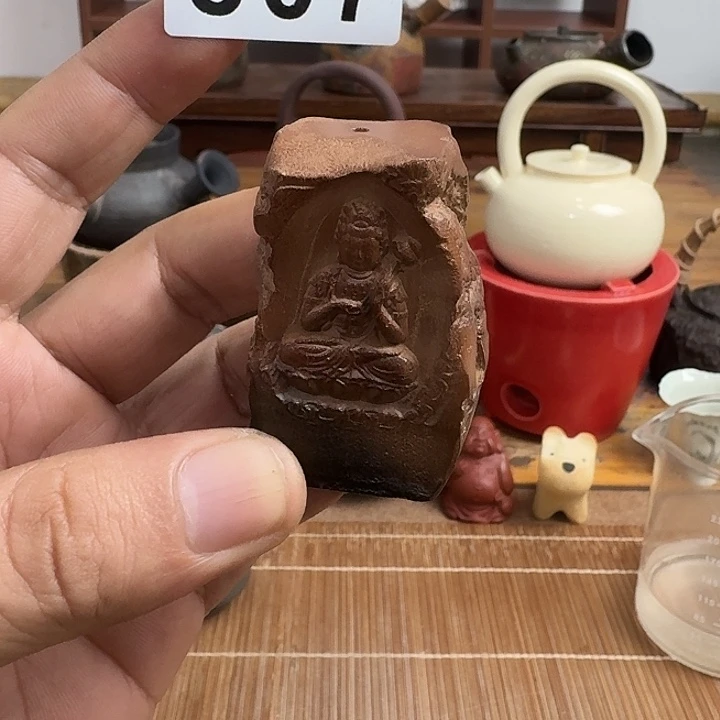 807香插哈哈哈哈哈哈