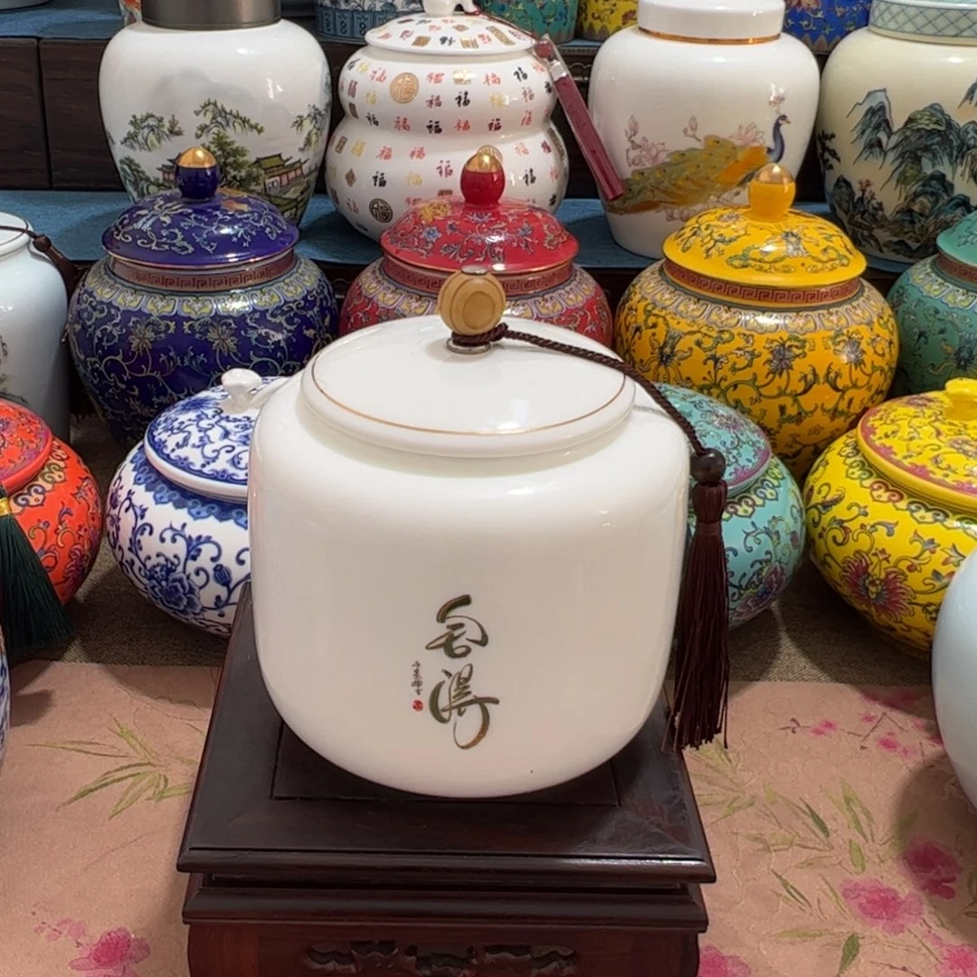 盖***雷高端定制的设计风格