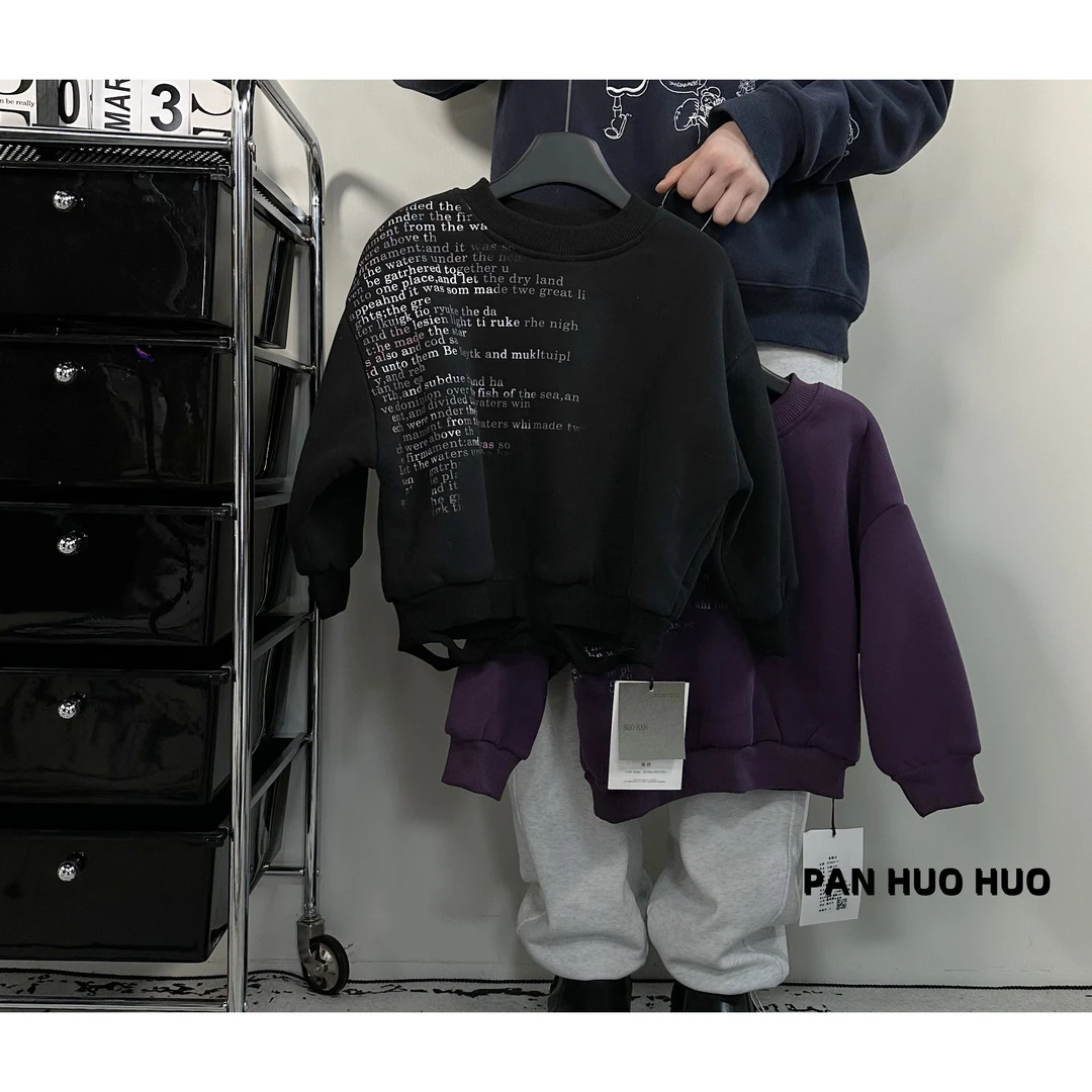 秋款新款韩版休闲宽松设计感百搭长袖卫衣~『现货』-1387