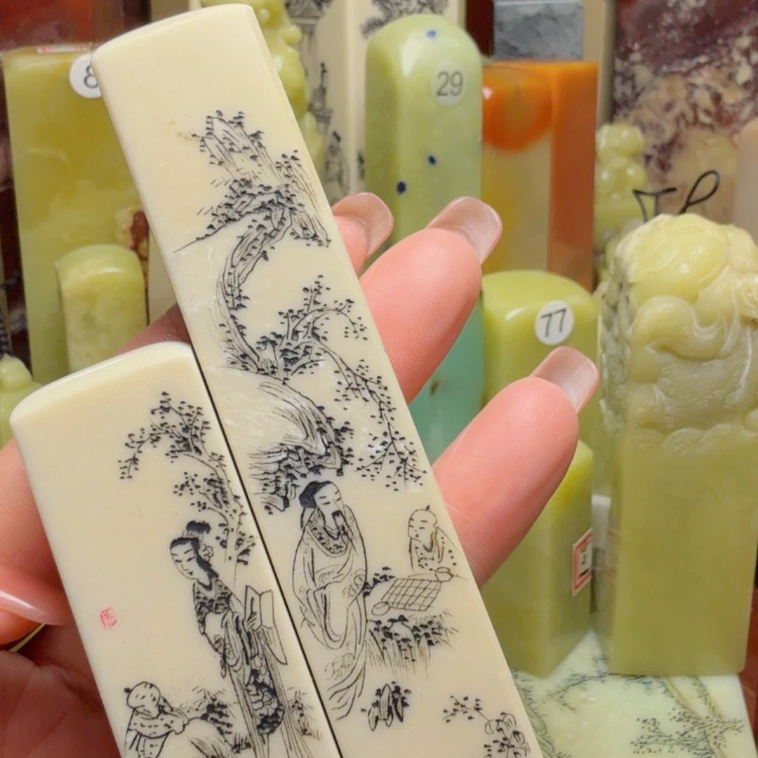 Q***7青田石印石青田石