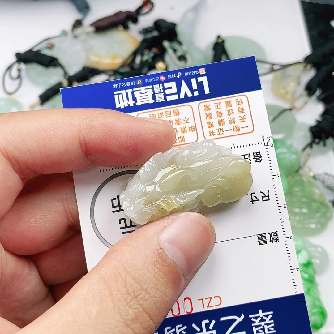 恩***！吊坠(不含链)未镶嵌翡翠