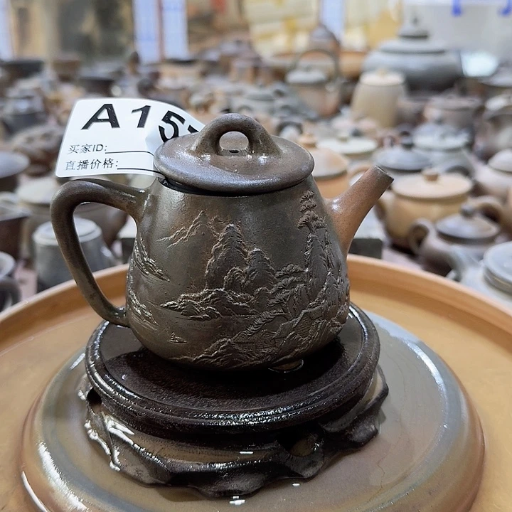 紫砂茶壶y****6坭兴柴烧