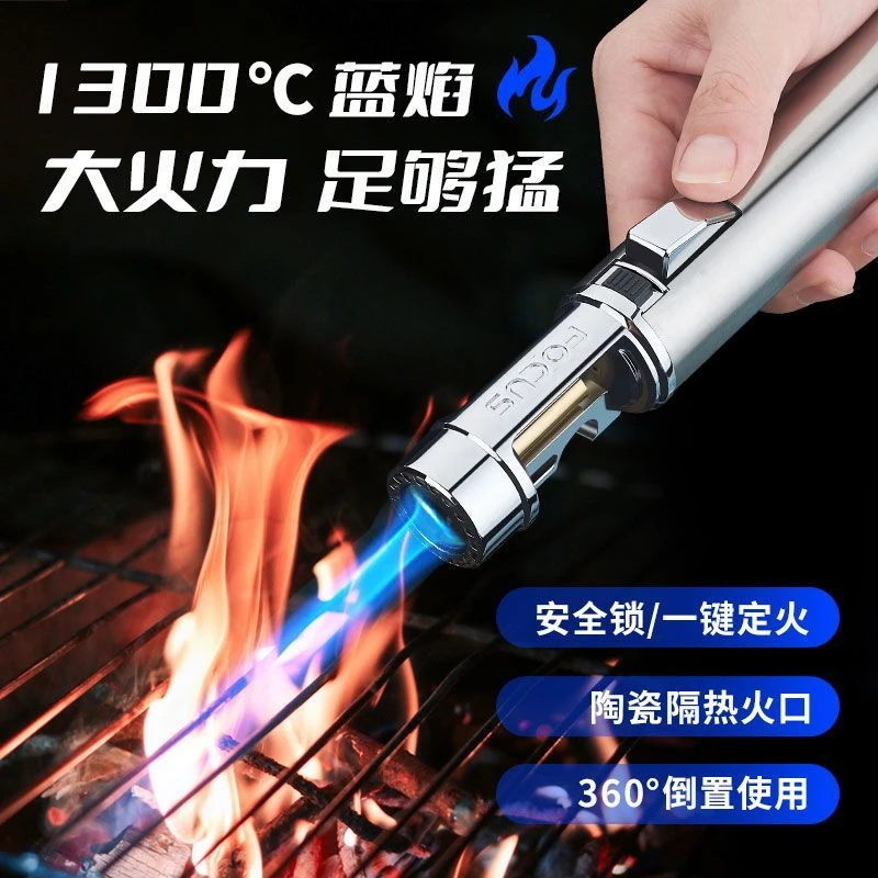 【战神二代】新款手持充气焊枪高温创意户外打火机多功能点火器