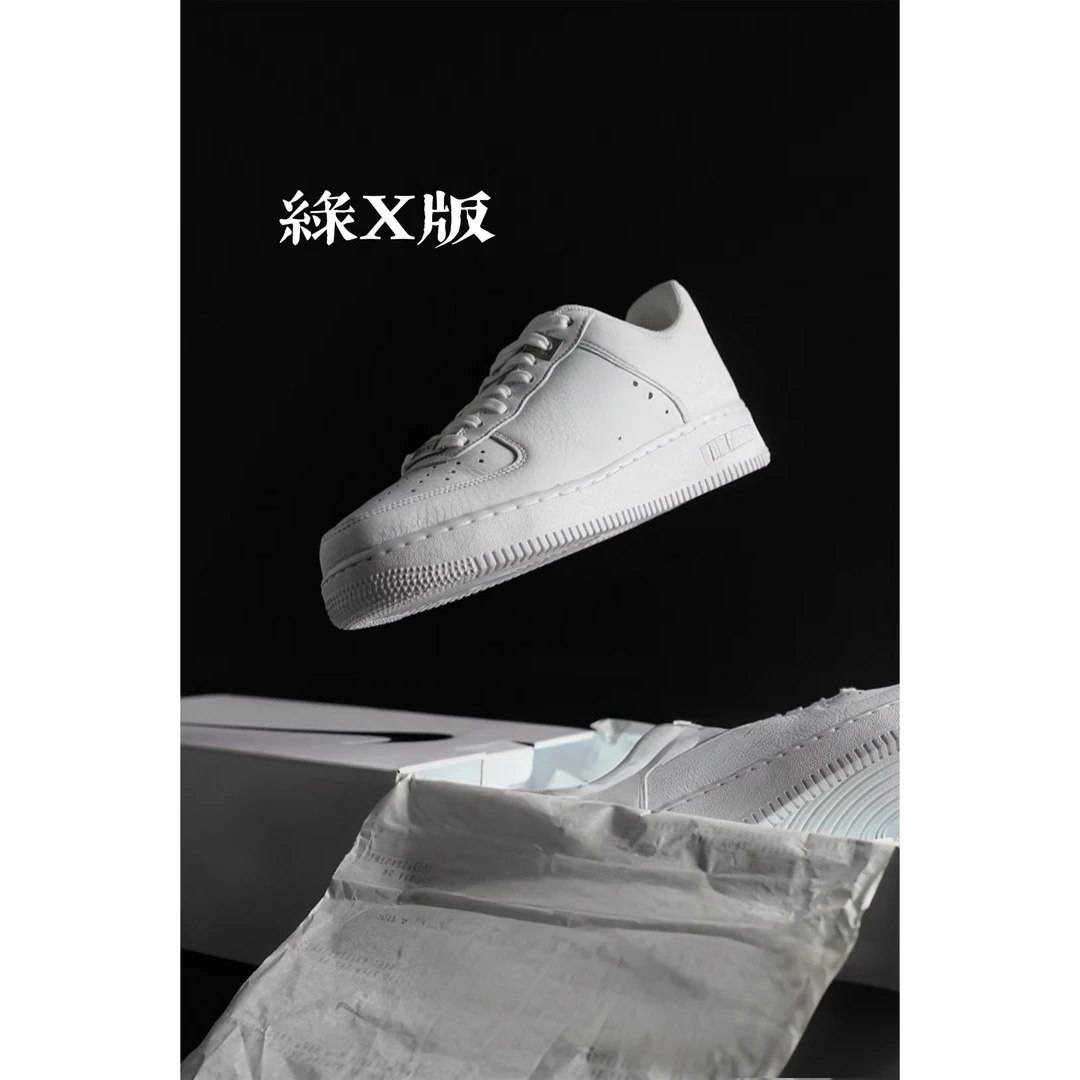 版本货绿X版-莆田纯原高版本空军男女同款休闲板鞋情侣同款