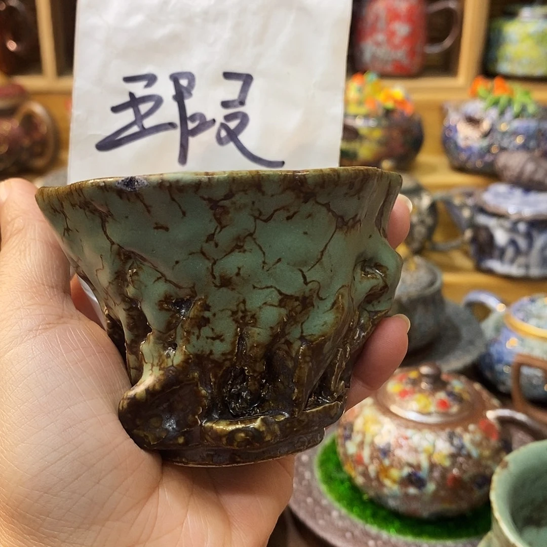 远***年粗陶柴烧志野茶器