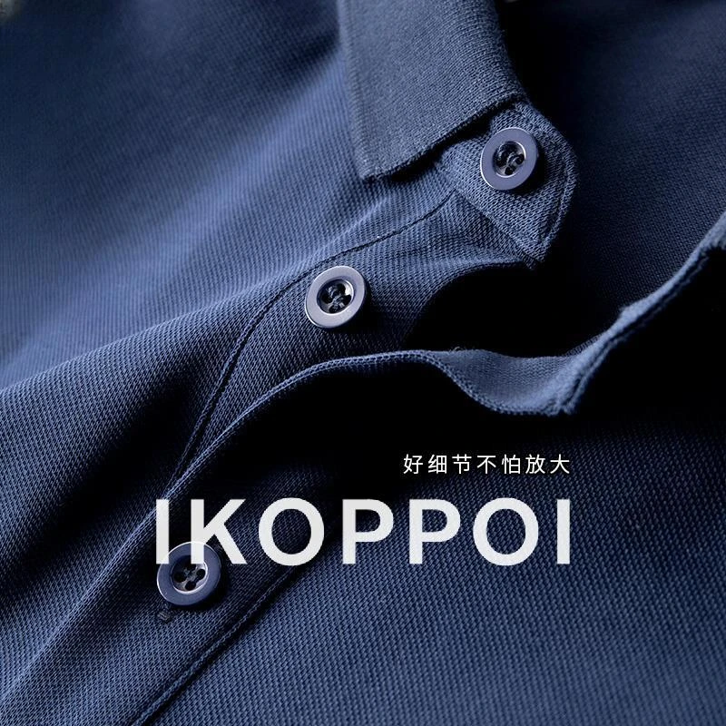 IKOPPOI商务休闲polo衫男士2026秋季款翻领长袖t恤丝光棉纯色上衣