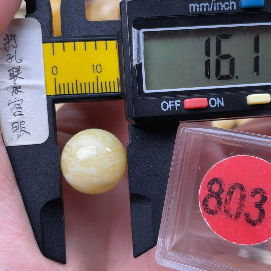 蜜蜡未镶嵌珠宝奇石