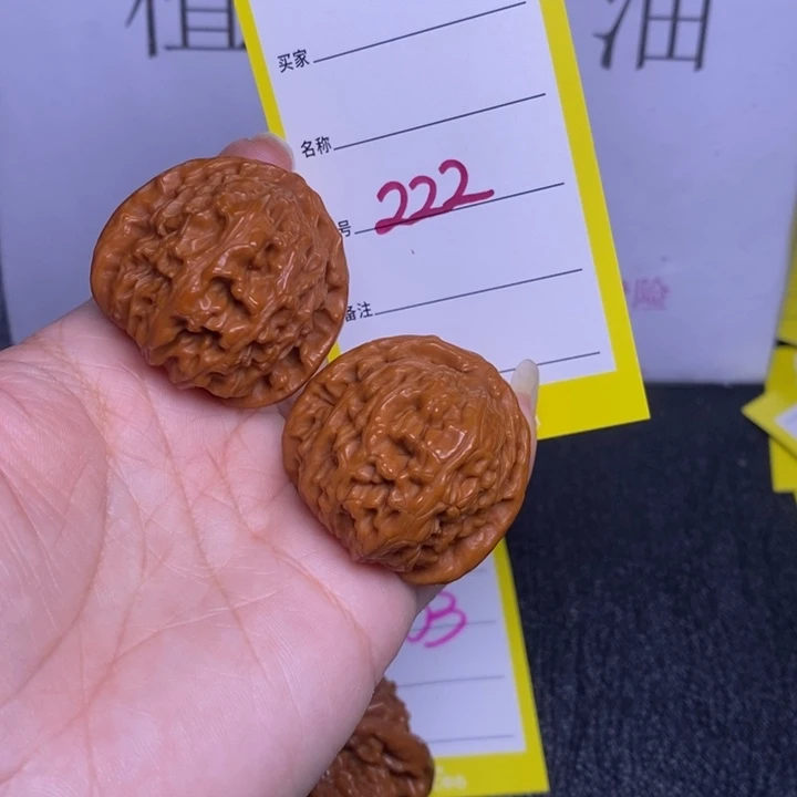 把件文玩核桃222/36白狮子