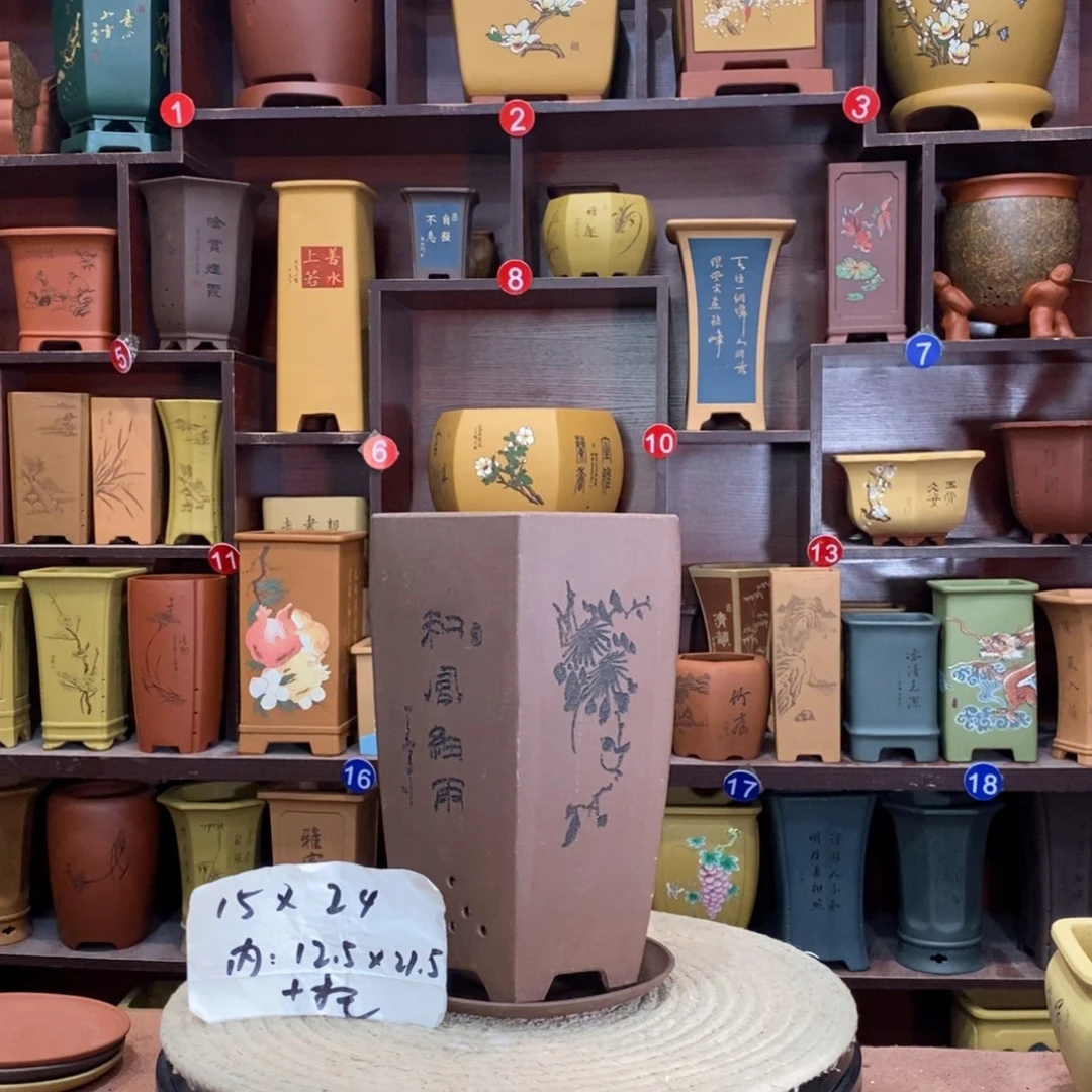 紫砂艺术紫砂花盆