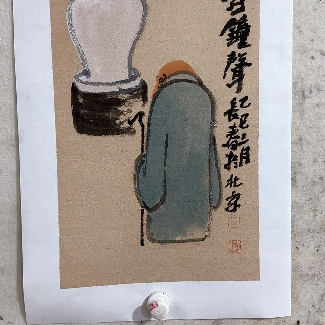 国画大写意就是这样