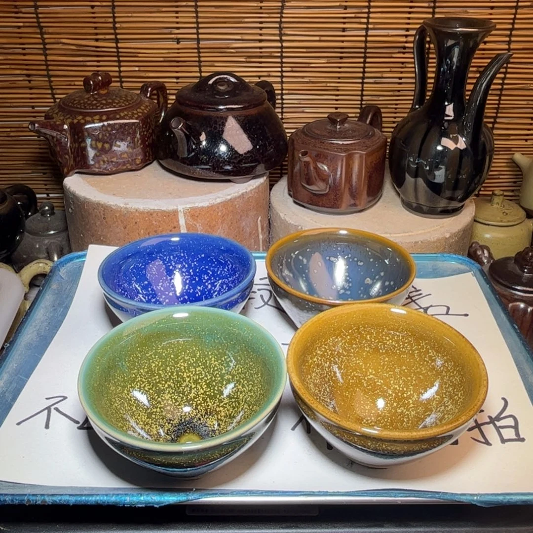 茶盏建窑建盏 微瑕作品