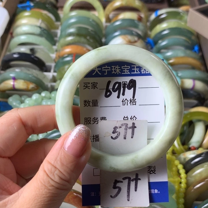 未镶嵌蛇纹石玉手镯6919