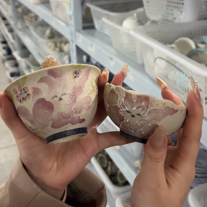 两件套。
