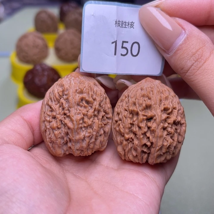 文玩核桃把件大蒜头35.150