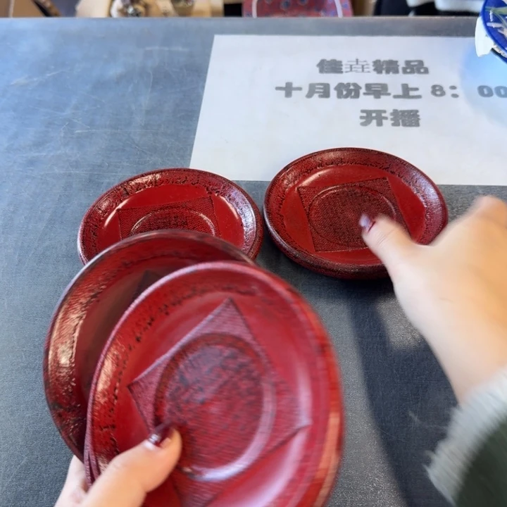 三***毛瓷片 纯纯粹粹纯纯粹粹尺寸