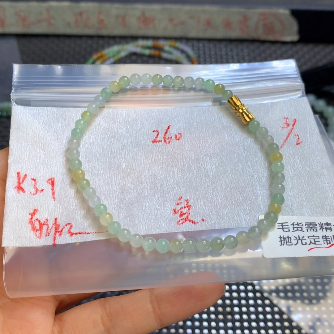 定制翡翠未镶嵌爱***猫