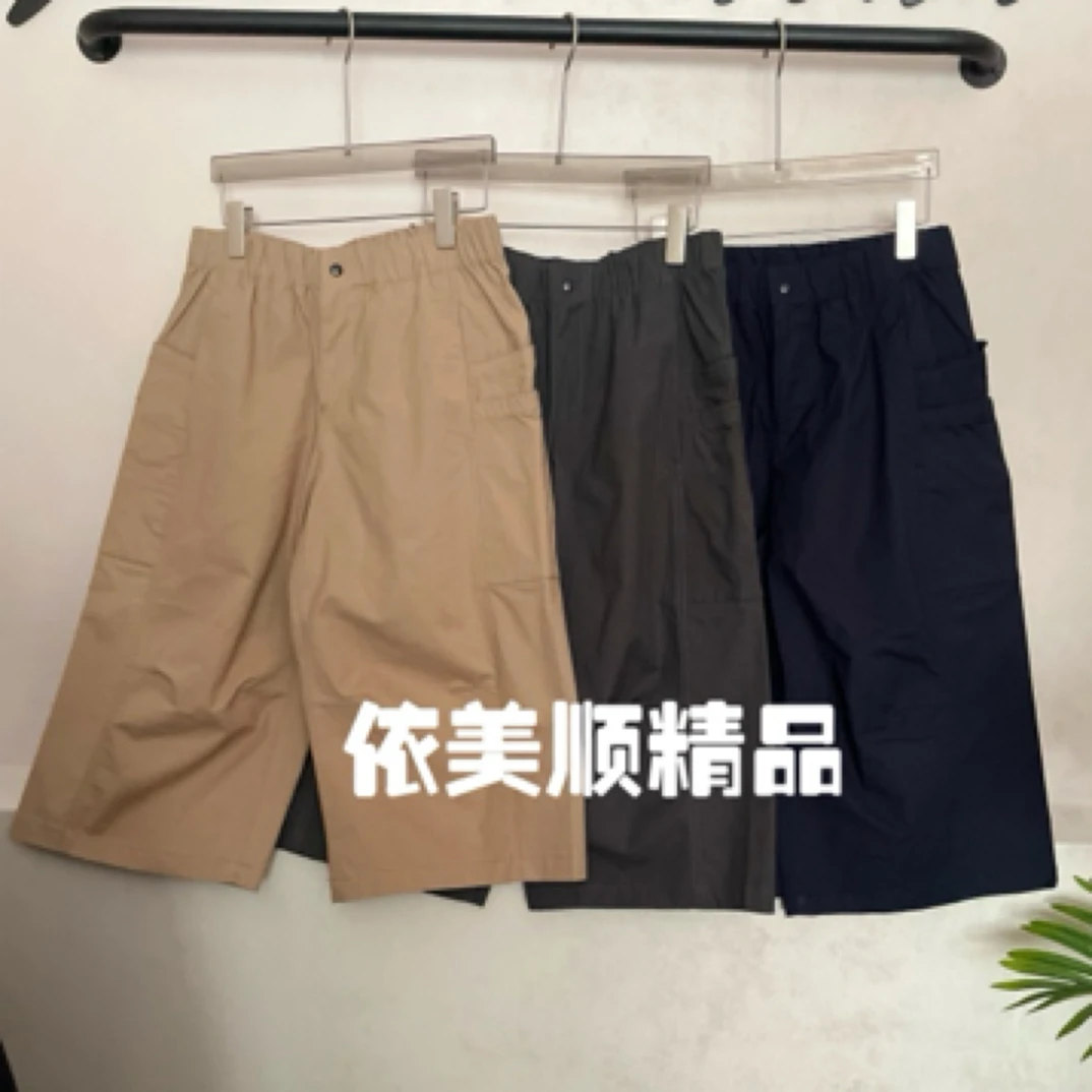 菲玛掂252528（依美顺精品）松紧腰多口袋七分工装裤百搭休闲女裤