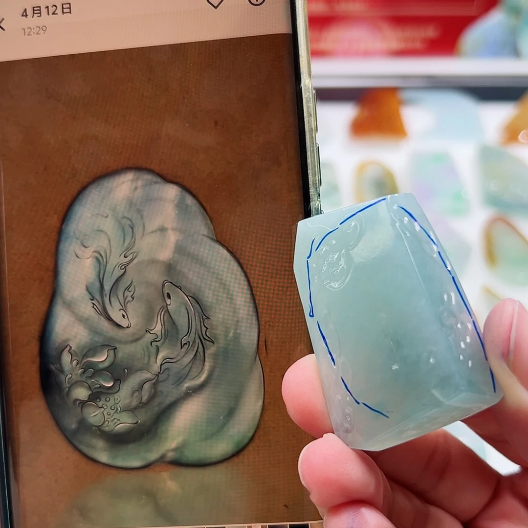 未镶嵌定制翡翠翡翠定制