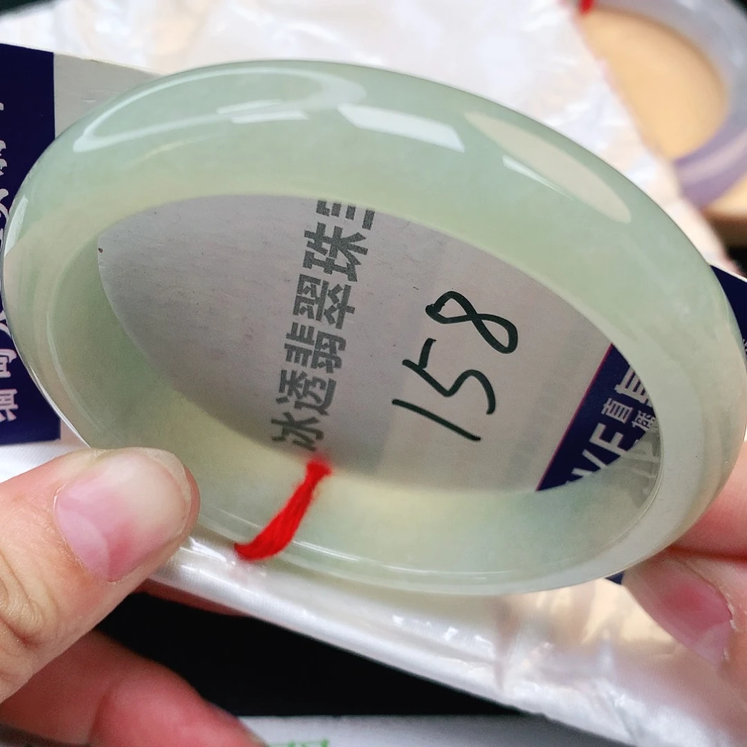 未镶嵌手镯翡翠60-61圈黄翡纯天然A货155号