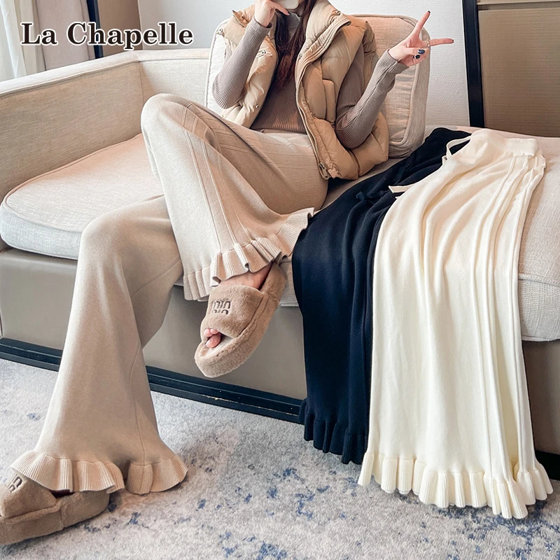 拉夏贝尔木耳边针织休闲阔腿裤女秋冬高腰慵懒风宽松软糯拖地裤子