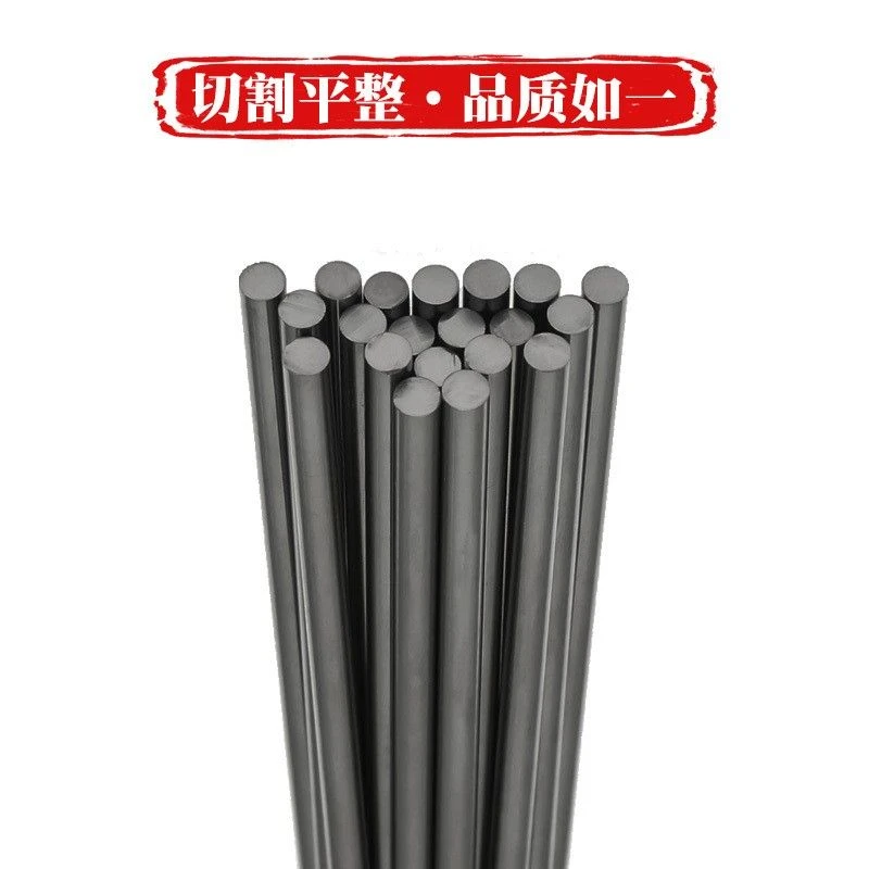 钨棒正品北京北坞黑杆钨针乌极针氩弧焊机乌针钨棒钨针焊针钨针