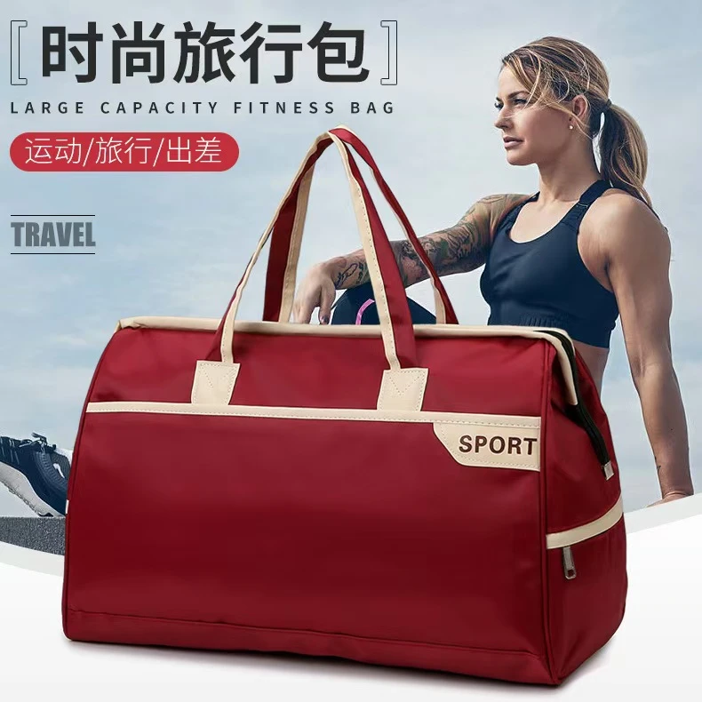 跨境批发短途旅行包收纳轻便时尚外出手提行李包大容量出差旅行袋