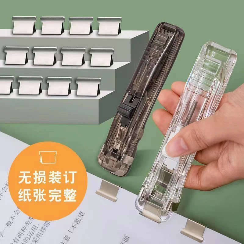 新疆包邮推夹器文件固定夹小夹子订书装订票据书本纸办公助推机