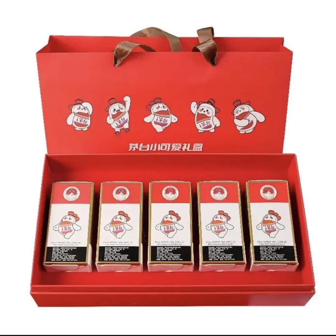KWEICHOW MOUTAI/贵州茅台小可爱礼盒53度100ml*5瓶