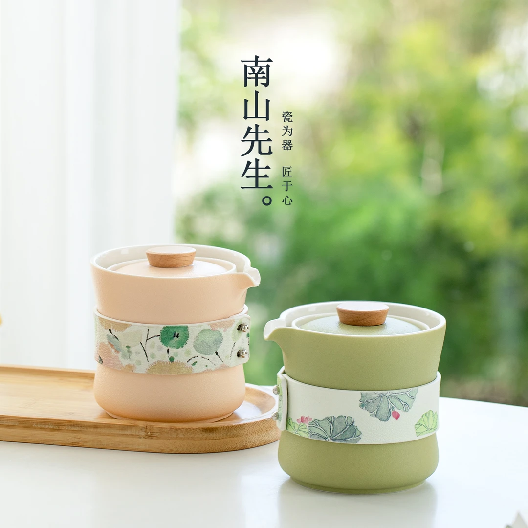 南山先生玉带手抓壶女士泡茶壶家用功夫茶具高档陶瓷单壶一人用