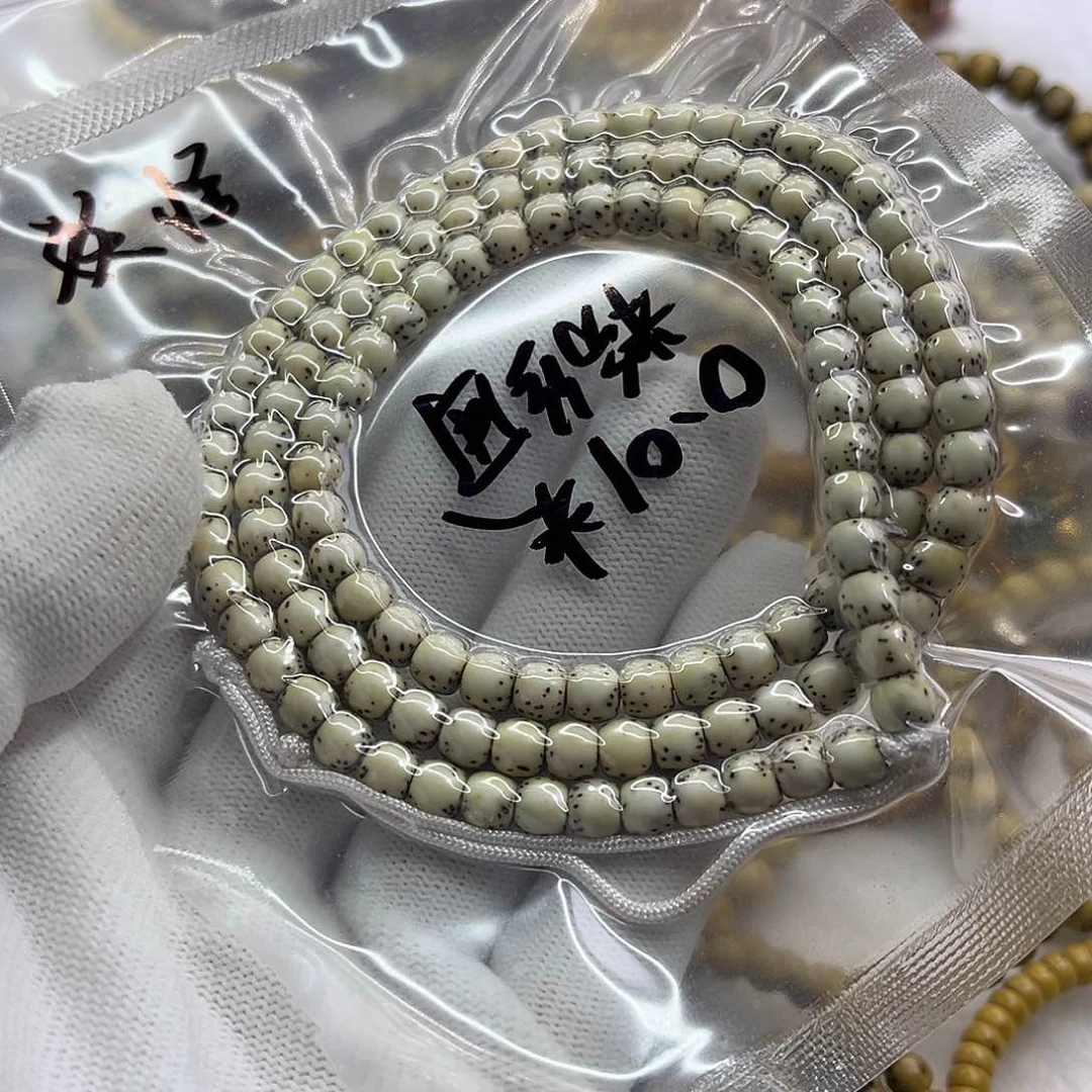 星月菩提吊坠?****?长串