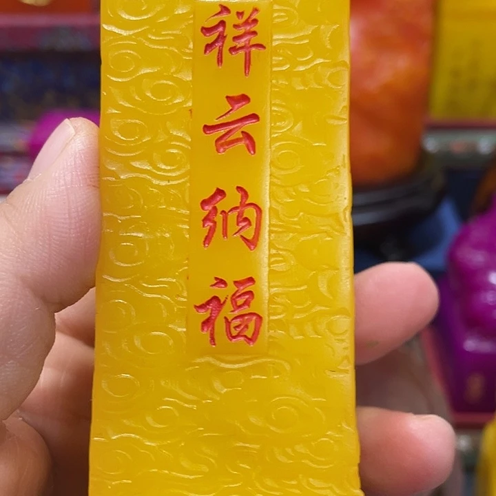 印石寿山石篆刻印章引首章闲章姓名章生日礼物