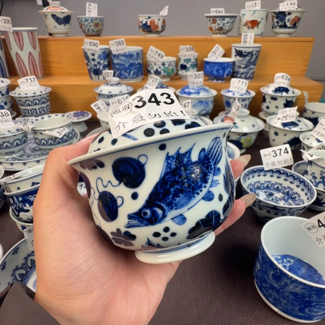 杯微瑕景德镇陶瓷