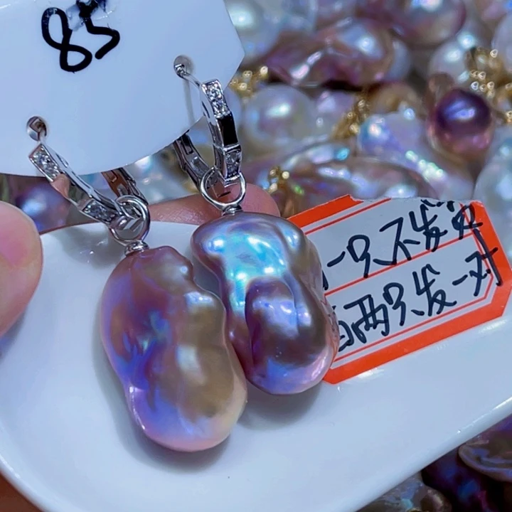 银S925镶嵌耳饰淡水珍珠
