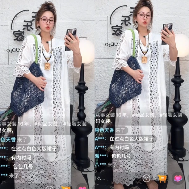 （杨乐乐家）新款蕾丝真两件套连衣裙
