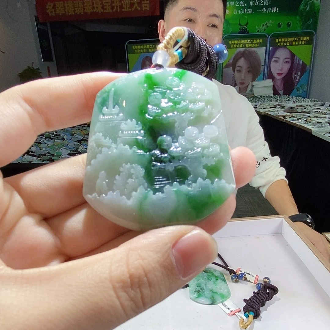 颈饰未镶嵌翡翠翡翠