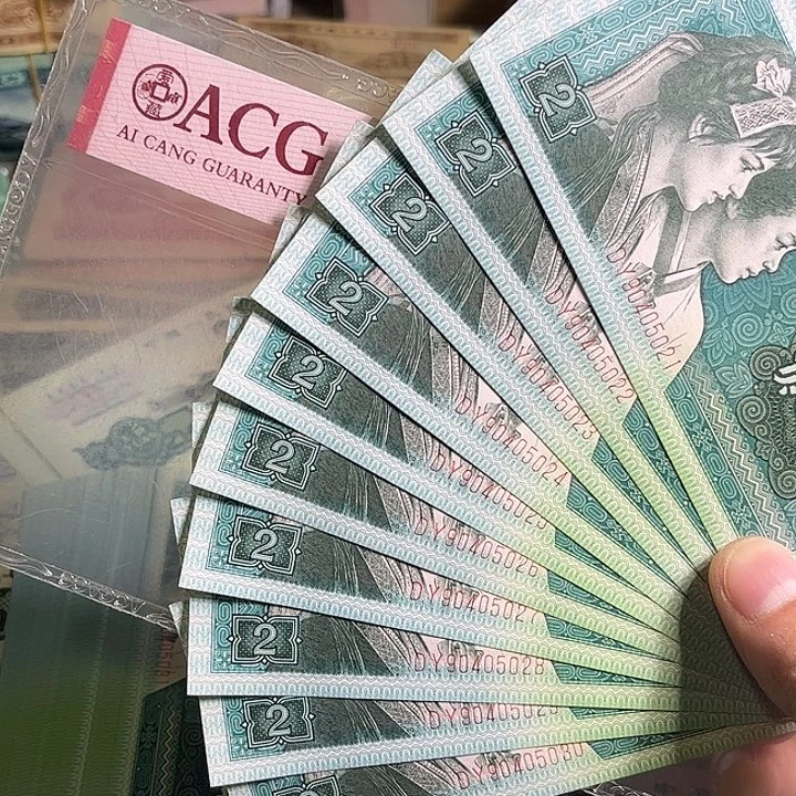 退市8002标识0000000000