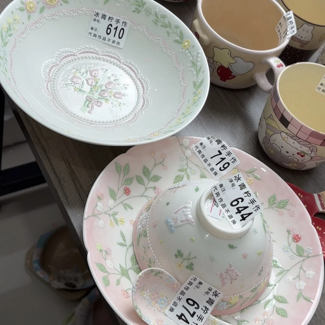 饭*哈哈哈哈哈哈哈哈哈哈哈哈哈