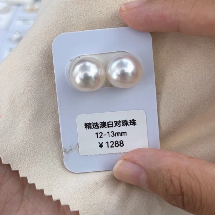 未镶嵌耳勾款海水珍珠