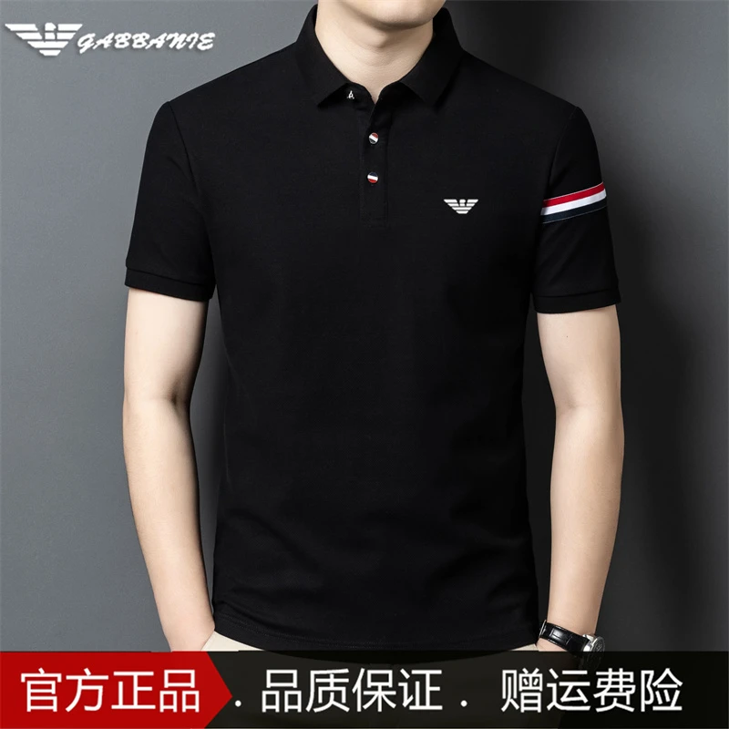 意大利GABBANIE轻奢男短袖中青年翻领T恤夏季半袖透气纯棉POLO衫