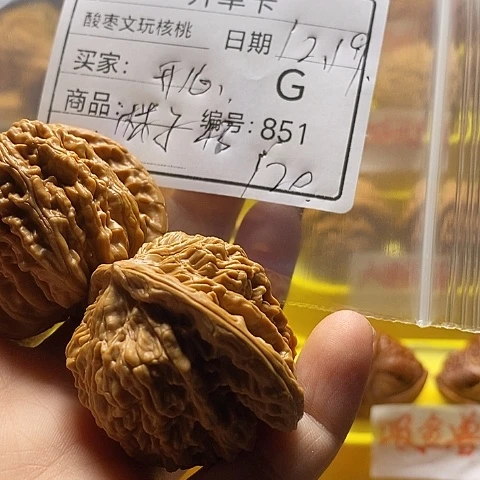 T***Y把件文玩核桃自产自销……