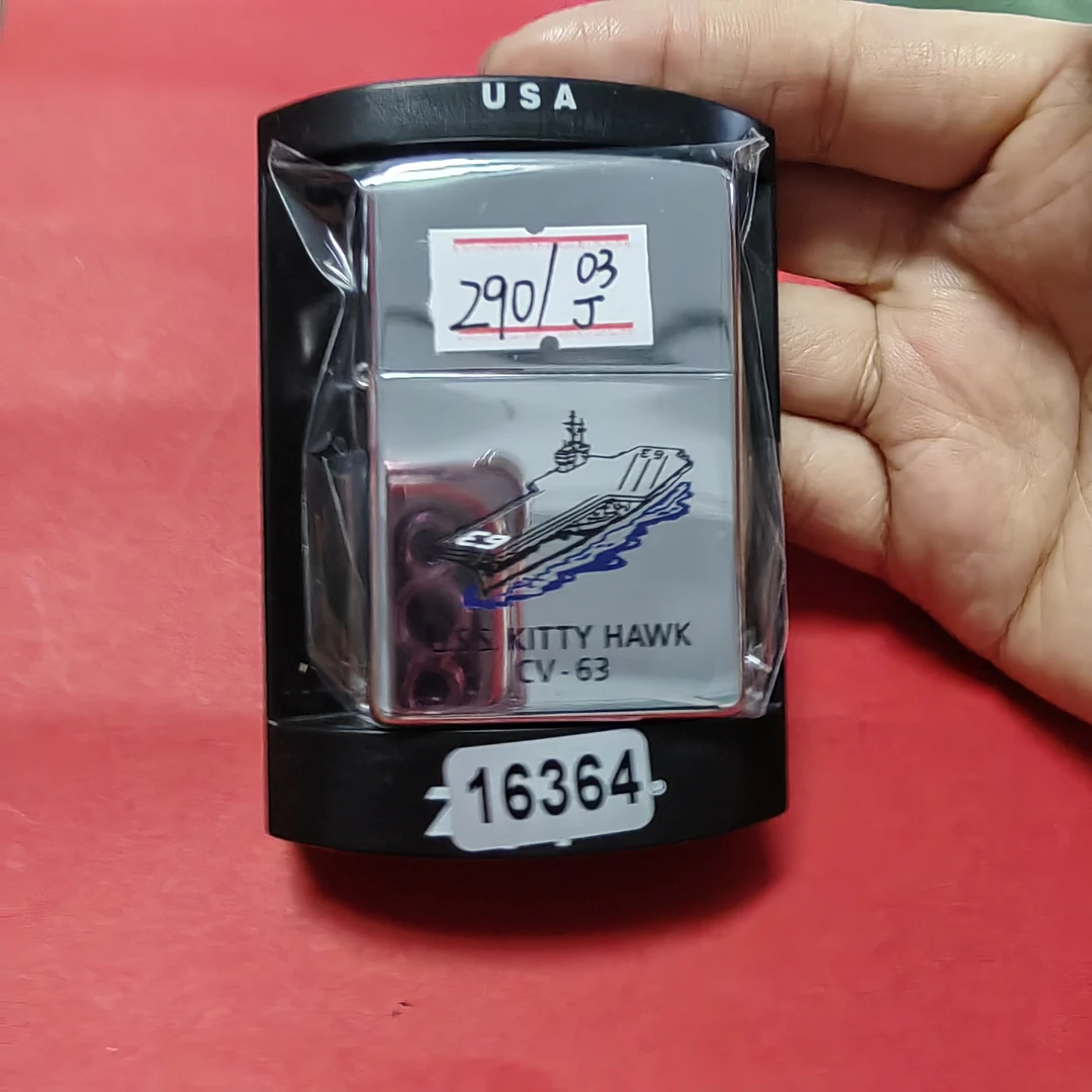 Zippo打火机老李老机-16364-MBJ1