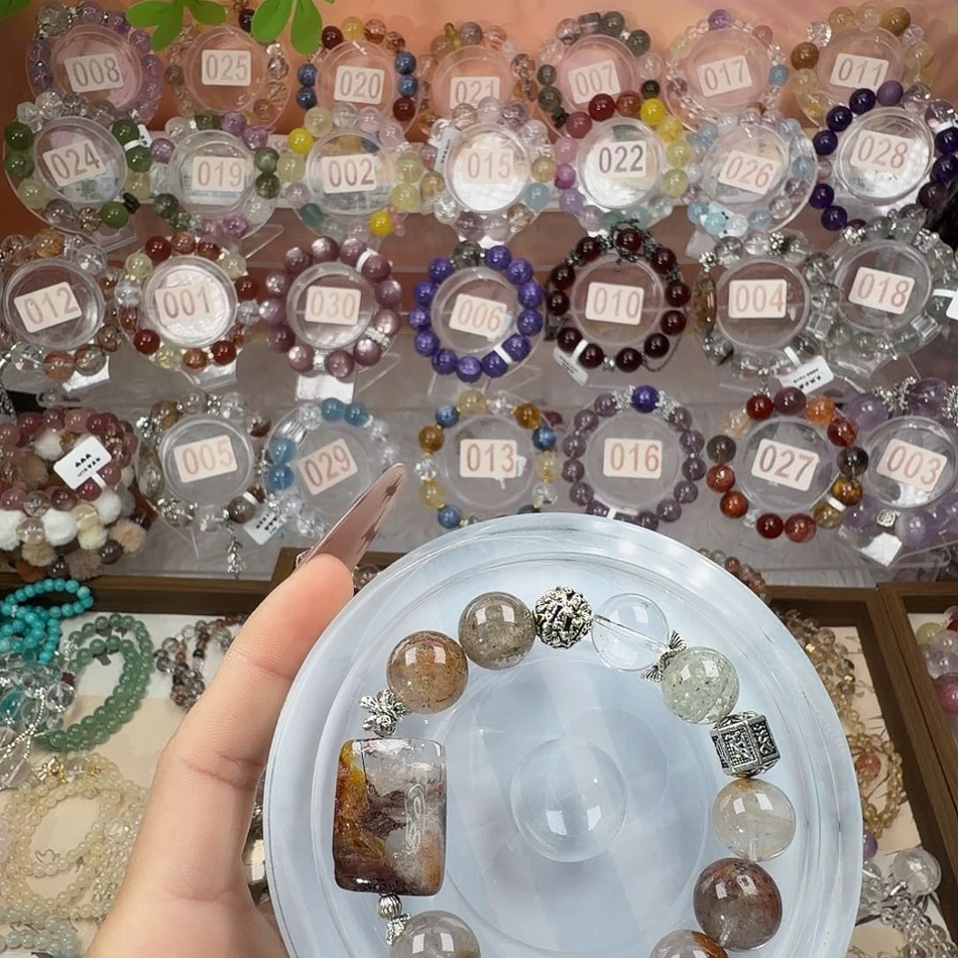 沫***児合金手链水晶8988