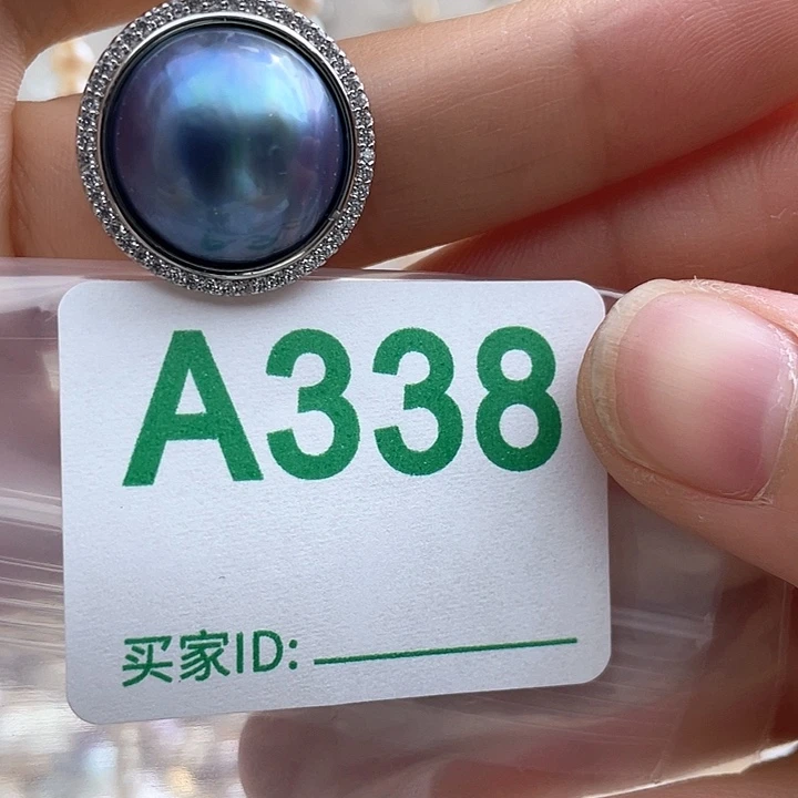 未镶嵌天然珍珠。  漏 漏 漏淡水珍珠
