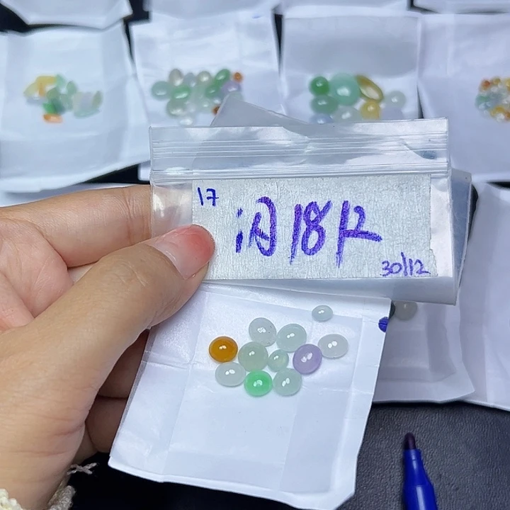 未镶嵌定制翡翠不