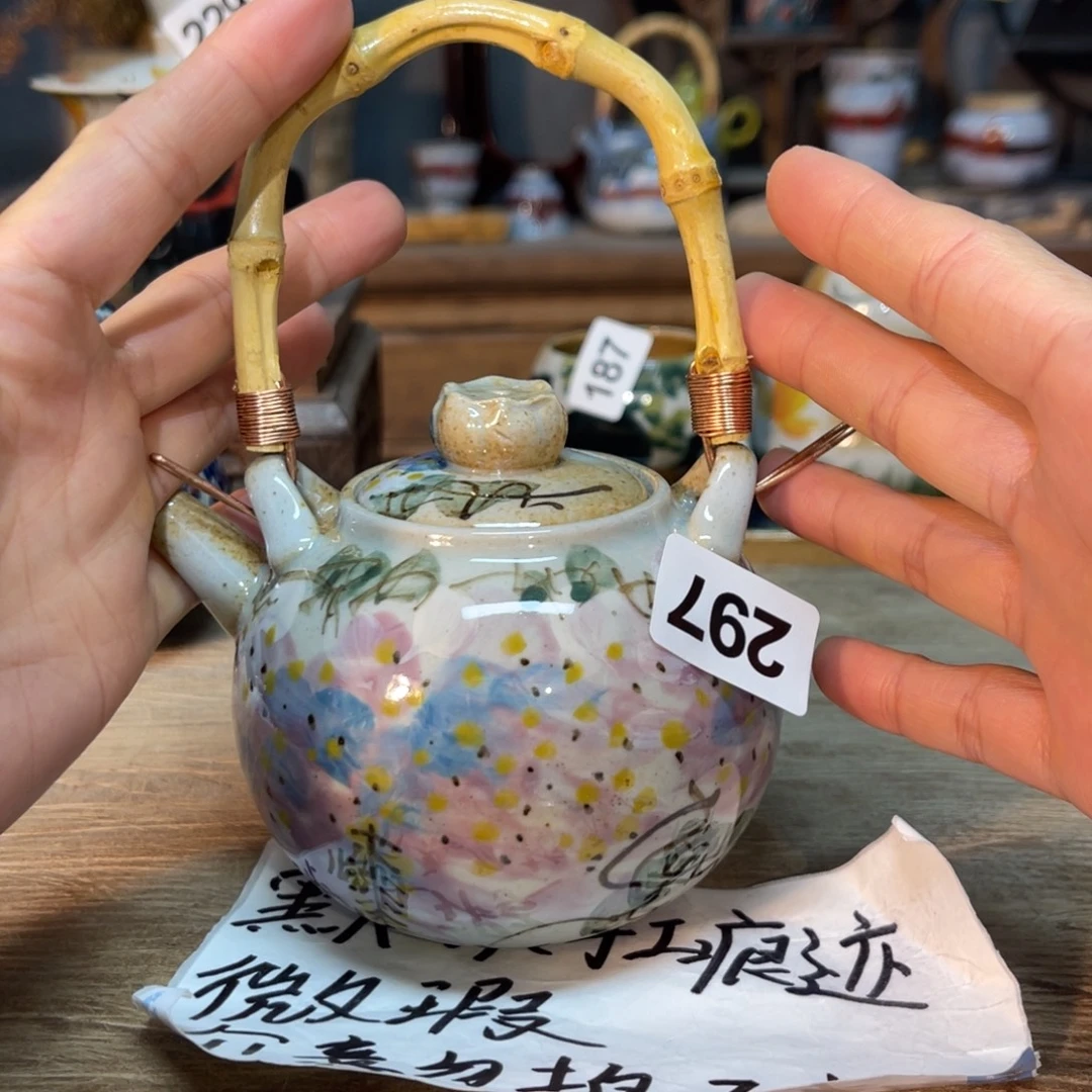 陶壶朋友们快来抢浮力了